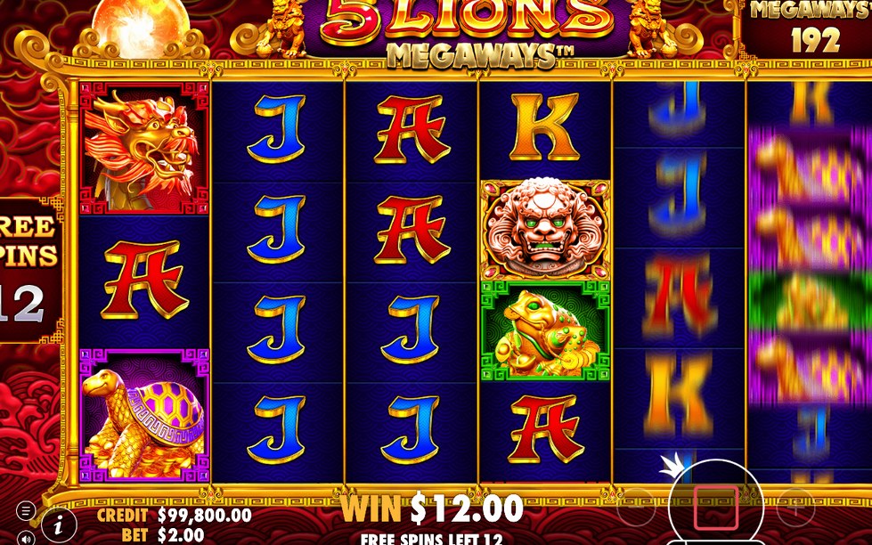 Écran Free Spins, tours gratuits en cours
